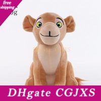 simba plush toy australia