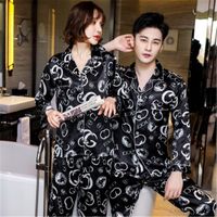night suits canada