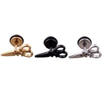 Wholesale Stud Kpop Korean pc Scissor Earrings Fashion Black Color Stainless Steel Earings For Women Party Fancy Jewelry Boucle D oreille