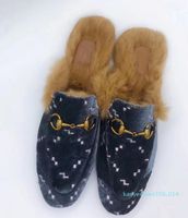 mint velvet slipper boots