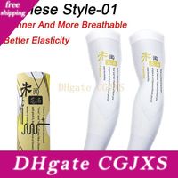 sun protection sleeves for driving in
