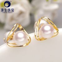 Wholesale Stud YS K Solid Gold mm Real Natural Japanese Akoya Pearl Earrings Fine Jewelry