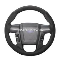 Wholesale DIY Black Suede Car Steering Wheel Cover for Ford F150 F SVT Raptor Accessories Parts