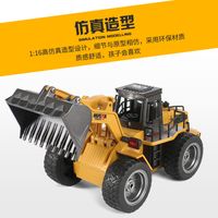 construction toys canada