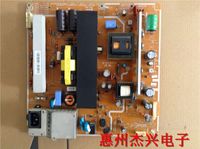 Wholesale For Ps51d450a2 Power Board BN44 B PB5 DY Screen S50HW YB07 for Samsung