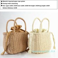 rattan bag nz