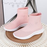 Wholesale Boots Pink Fashion Knitting Women Socks Rubber Solid Ladies Ankle Spring And Autumn Casual