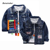 baby denim jacket australia