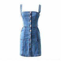ladies denim skirts uk
