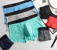 mens silk boxer shorts australia