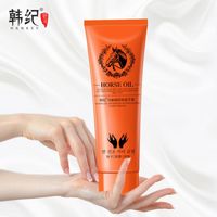 One Piece Horse Oil Hand Cream Moisturizing Repair Hand Care 80g One Piece Horse Oil Hand Cream Moisturizing Repair Hand Care 80g