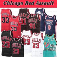 Wholesale NCAA Michael Jersey Dennis Pippen Scottie Rodman Chicago Red Assault Basketball Jerseys