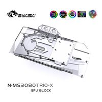Wholesale Fans Coolings Bykski GPU Water Block For MSI Geforce RTX GAMING X TRIO G G OC Full Cover Watercooler N MS3080TRIO X