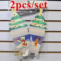 Wholesale 2pcs Per Set Christmas Eve Apple Boxes Household Decoration Packing Bag Christmas Candy Gift Box Christmas Tree Family Present Paper Bag A12
