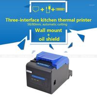 Wholesale Wifi or LAN Interface Could Thermal Receipt printer with Auto Cutter Use as Kitchen Printer no need Ink and Ribbon free paper1