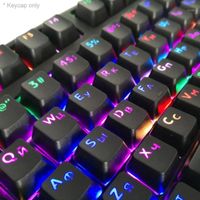 Wholesale Keyboards Stylish Backlight Keycaps Replacement In Russian For Cherry Kailh Gateron Outemu Switch Mechanical Keyboard Drop Ship1