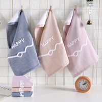Wholesale T090A Unique Lovely cute Water Absorbent cotton quick dry blush pink blue kids children small face towel with HAPPY letter1