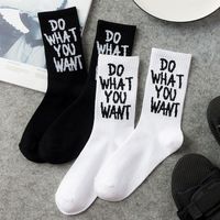 Wholesale Men s Socks Funny Trendy Do What You Want Letter Long Crew Harajuku Hip Hop Skateboard Women Men Novelty Black White Cotton Hosiery