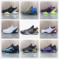 Wholesale VII Limited Edition Basketball Shoes Signature Sneaker Dropping Accepted Training Sneakers Christmas Prelude Shark best sports