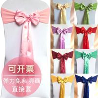 Wholesale Sashes Red White Black Colors Satin Bow Tie Ribbon Chair Sash Band For Wedding Party El Banquet Decoration1