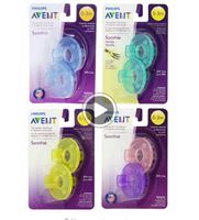 avent pacifier uk