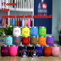 Wholesale 12oz Wine Tumbler Powder Coated Coffee Mugs Beer Glass Water Bottle Layer Vacuum Insulated Beer Mug Party Champagne Mugs with Lid