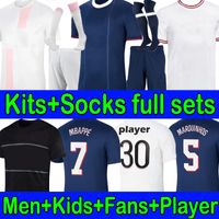 Wholesale French club Full Sets th Fans Player Version soccer jerseys MBAPPE VERRATTI KEAN DI MARIA KIMPEMBE Adult Kids Kits Socks jersey Football Shirts top