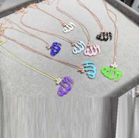 Wholesale Women s Religious Design Necklace Gold Jewelry Neon Enamel Colors Allah