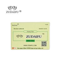 Wholesale 1 ZUDAIFU Sulfur soaps natural Anti Fungus Perfume Butter Bubble Bath Healthy Soaps Skin a05