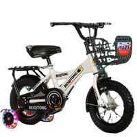 Wholesale 12 Inches Children Bike with Flash Auxiliary Wheels for to year old Kids