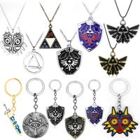 Wholesale Game Skyward Sword Necklaces Keychain no densetsu Weapon Shield Cosplay Anime Key Chains Souvenirs