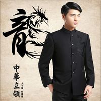Wholesale Dragon Embroidery Mandarin Collar Suits Jackets Mens Chinese Style Blazers New Male Suit Jacket Chinese tunic suit Clothing