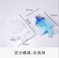 Wholesale DIY Epoxy Resin Silicone Molds Ice Cream Strawberry Hedgehog Watermelon Bear Star Moon Little Feet Horse Mould Windmill Hot Sale ly M2
