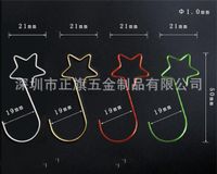 Wholesale Star Hooks Green Red Four Colors mm Kitchen Party Supplies Decorate Hook Home One Bag High Quality zq M2