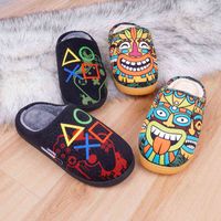 Wholesale Women Slippers Men Shoes Home Kids Indoor Outdoor Bed Moccasin Fashion Must Have Soft Winter Room Ladies House Fluffy Sneakers