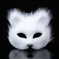 Wholesale Furry Fox Mask Faux Fur Animal Cosplay Costume Props Party Masquerade Fancy Dress Girls Easter Wedding Valentines Day