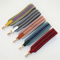 Wholesale Colored Women Leather Belt Bag Accessories Rainbow Fabric Adjustable Bag Strap for Handbag Nylon Shoulder Strap Bag Handles W211