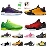 Wholesale Protro Protros Mens Basketball Shoes Purple Bruce Lee Del Sol Grinch Red All Star Mambacita Chaos EYBL Green Big Stage Parade Mens Trainers Sneakers With Socks