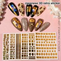 Wholesale nail art sticker english d retro bronzing astringent nail applique letter metal patch adhesive direct paste laser hot stamping new