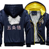anime sleeveless hoodie