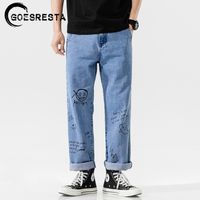 Wholesale GOESRESTA Korean Fashoins Jeans Pants Men Vintage Straight Trousers Hip Hop Streetwear Harem Pants Harajuku Baggy Men Jeans