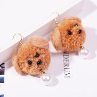 Wholesale Dangle Chandelier Cute Wool Handmade Pom Animal Dog Earrings For Women Girls Jewelry Korean Style Fashion Pearl Drop Earring Ladies Kids G