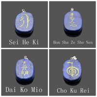 Wholesale Natural Lapis Lazuli Energy Stone Necklace Healing Master Prop Chakra Four Element Reiki Symbol Men Women Pendant Amulet Pendulum Religious Jewelry