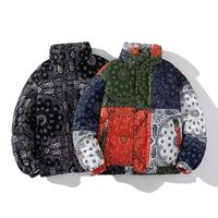 Wholesale New mens winter jacket fashion trend jacket cotton padded jacket couple thick warm men and women JK096