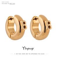 Wholesale Yhpup Fashion Letter Small B Chunky Hoop Earrings for Women Simple Metal K Copper Trendy Earrings Boucle D Oreille Femme