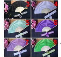 Wholesale Party Favors Fashion Engraved Folding Hand Silk Fan Fold Vintage Fans With Organza Gift bag Customized Wedding Gift Box RRF13543