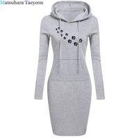 Wholesale Casual Dresses Cat Paws Print Women Dress Cotton Funny For Lady Top Tee Hipster Gray Black White Drop Ship1