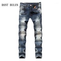 Wholesale Men s Jeans Good Quality Men Fashion Runway Slim Fit Biker Motorcycle For Hip Hop Casual Pleated Pants PY001