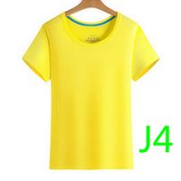 Wholesale 21 soccer jerseys football shirt maillot de foot accept customize name number J19