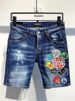 Wholesale DSQ Jeans Men Jeans Mens Luxury DesignerJeans Skinny Ripped Cool Guy Causal Hole Denim Fashion Brand Fit Jeans Men Washed Pant